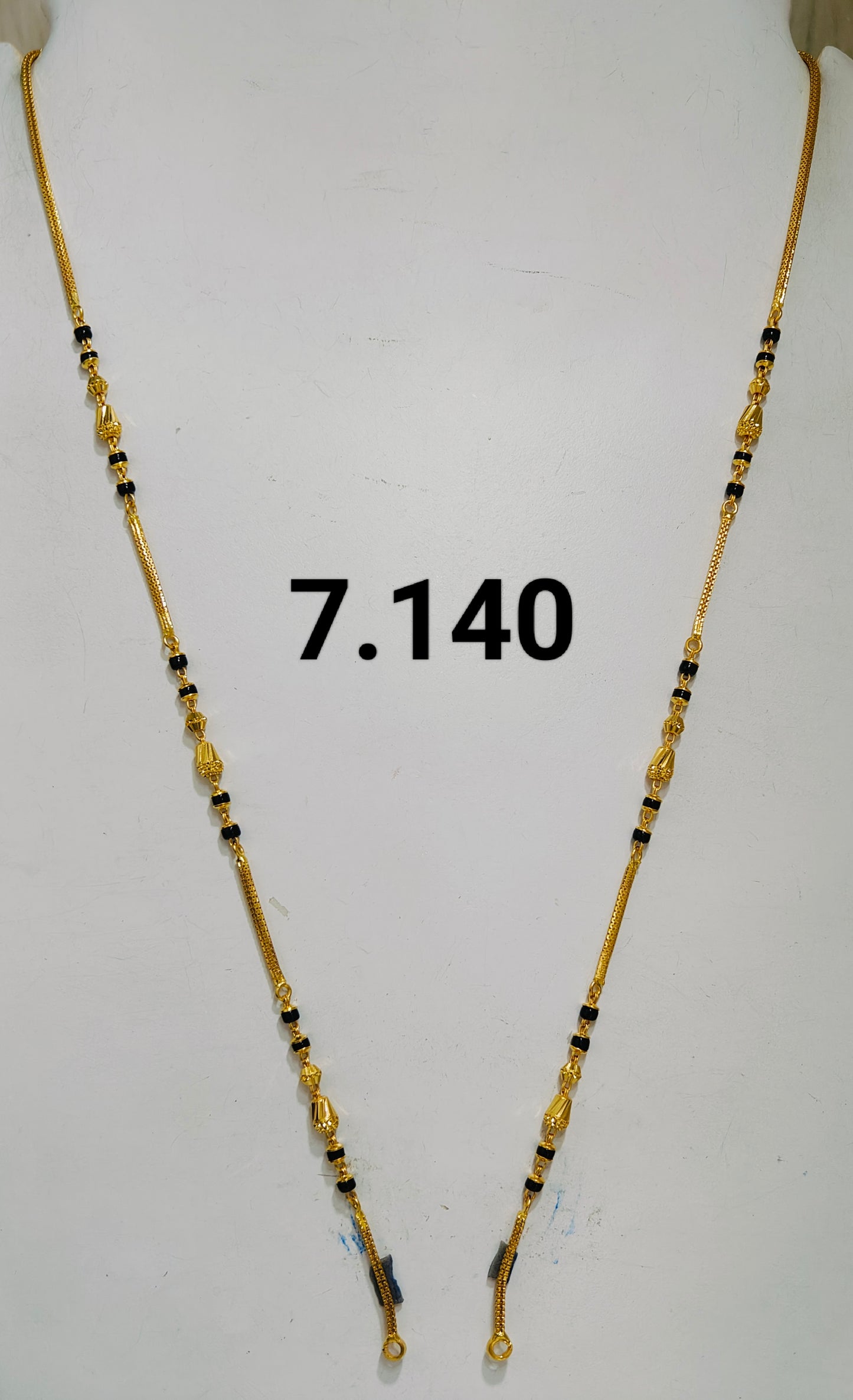 Short chain ms 154