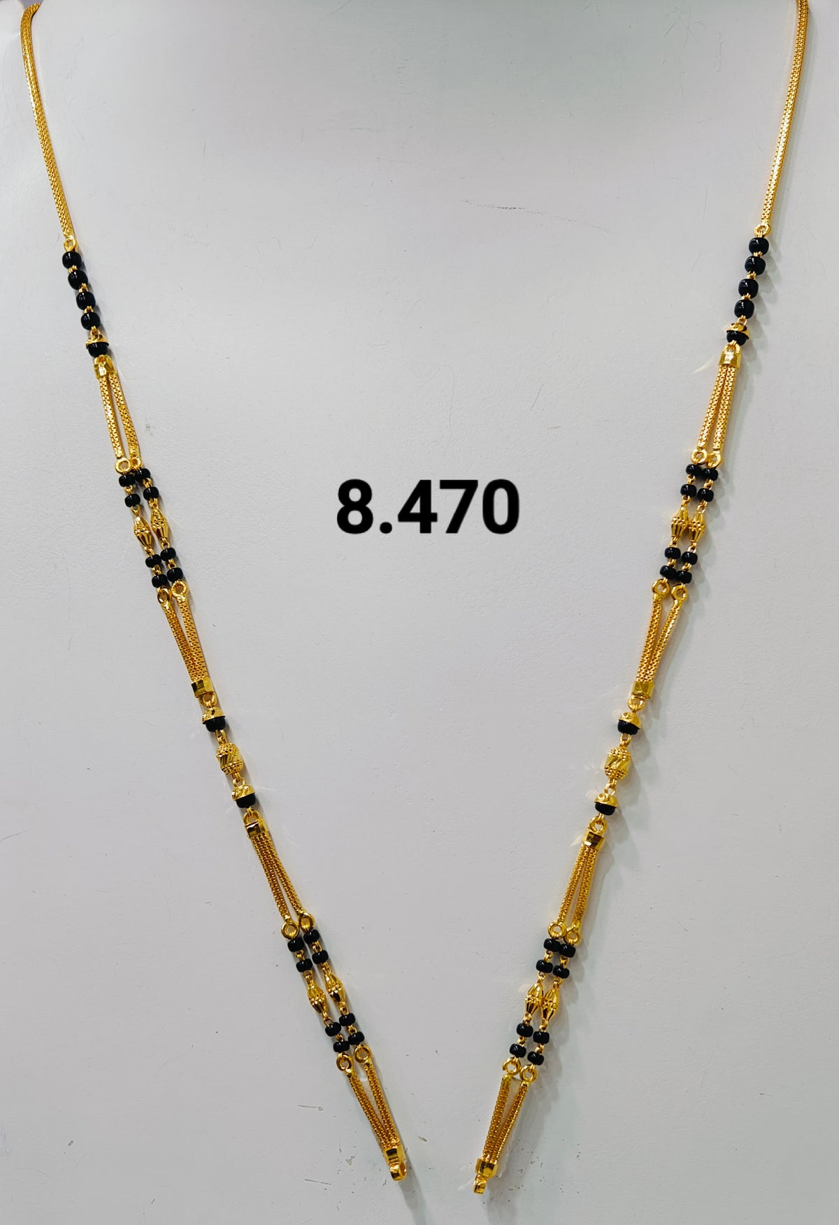 Short chain ms 232