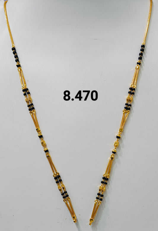 Short chain ms 232