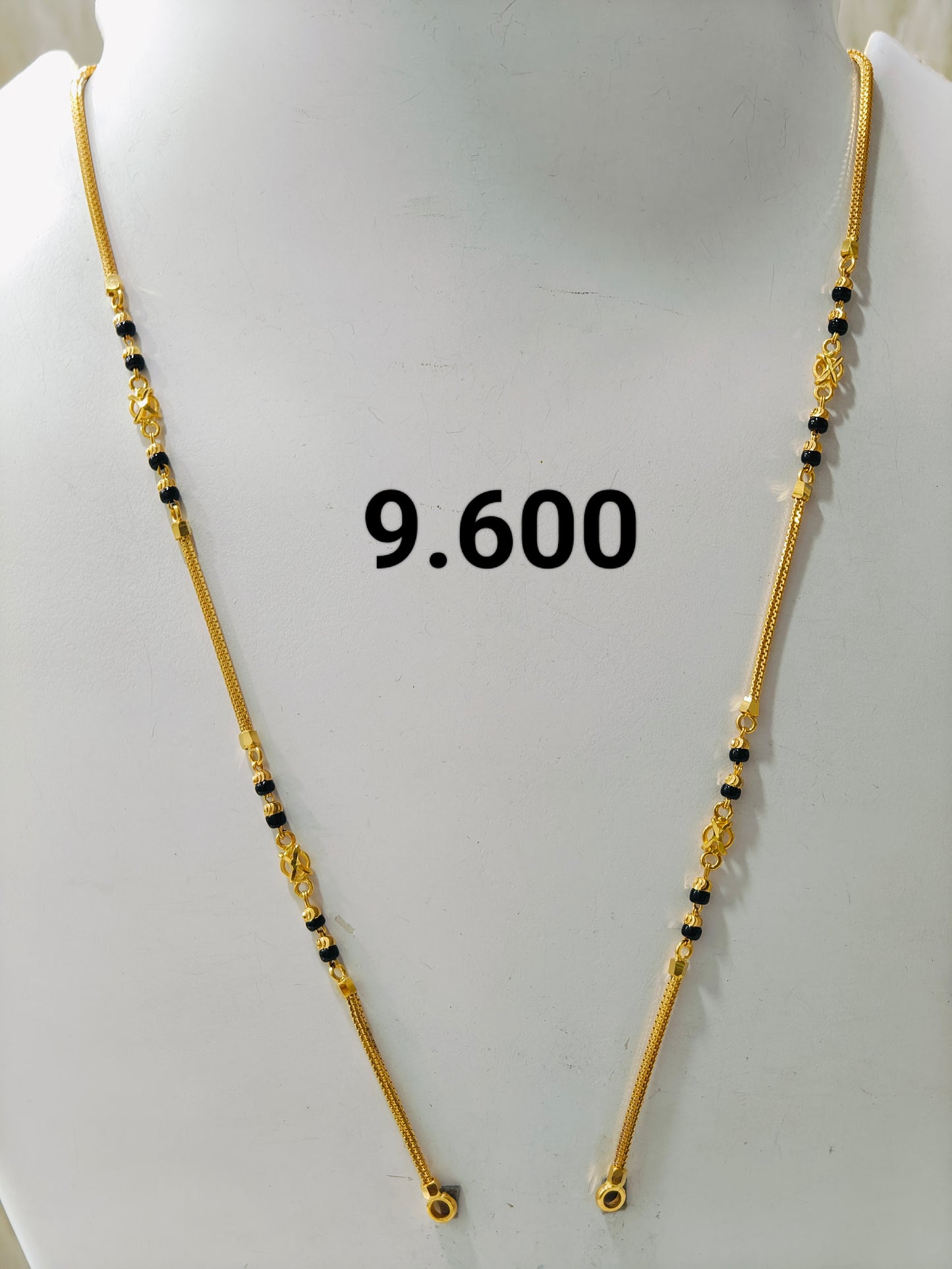 Short chain ms 072