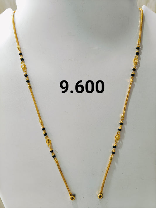 Short chain ms 072