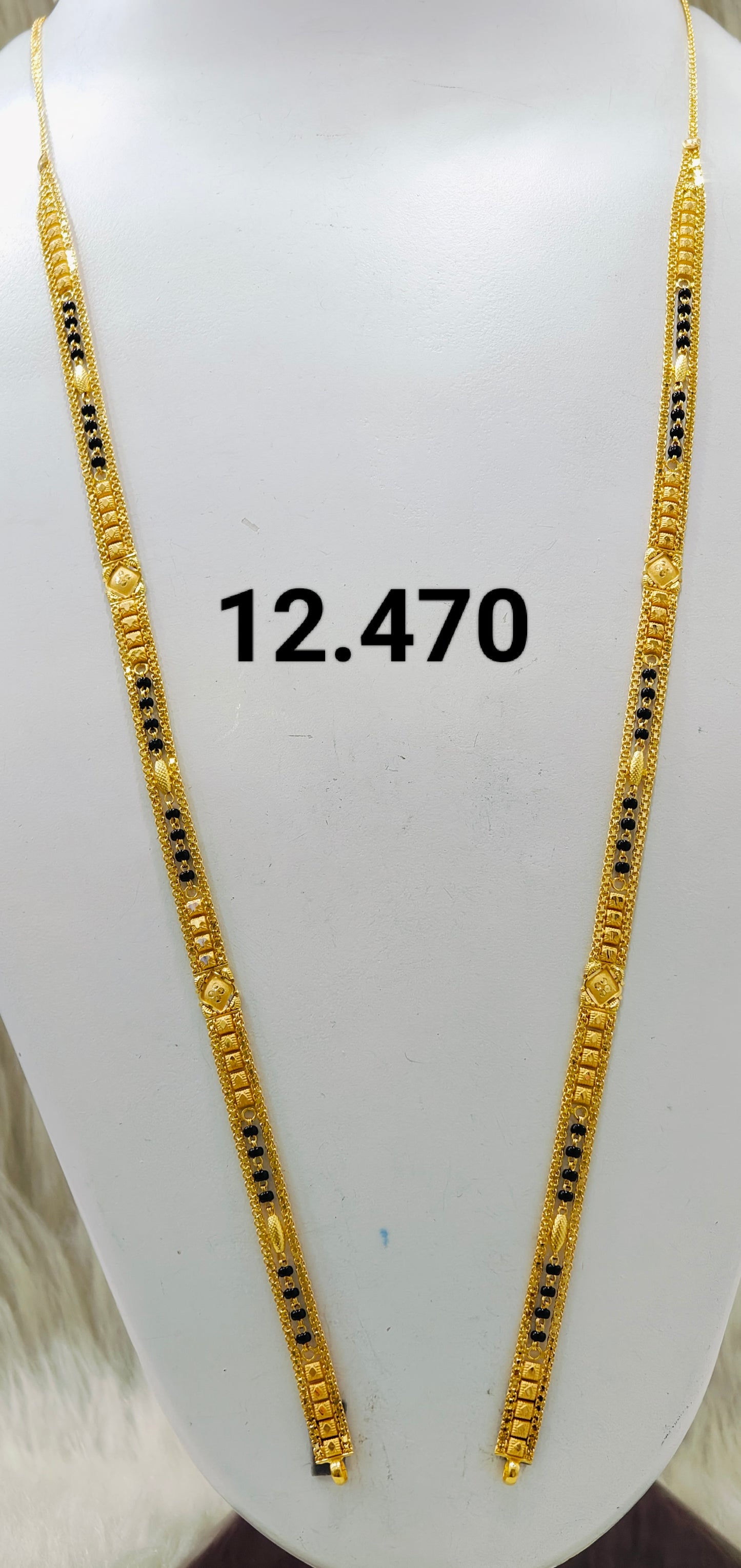 Long patta ms 116