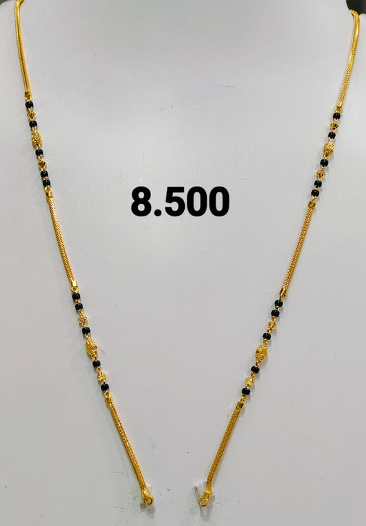 Short chain ms 226