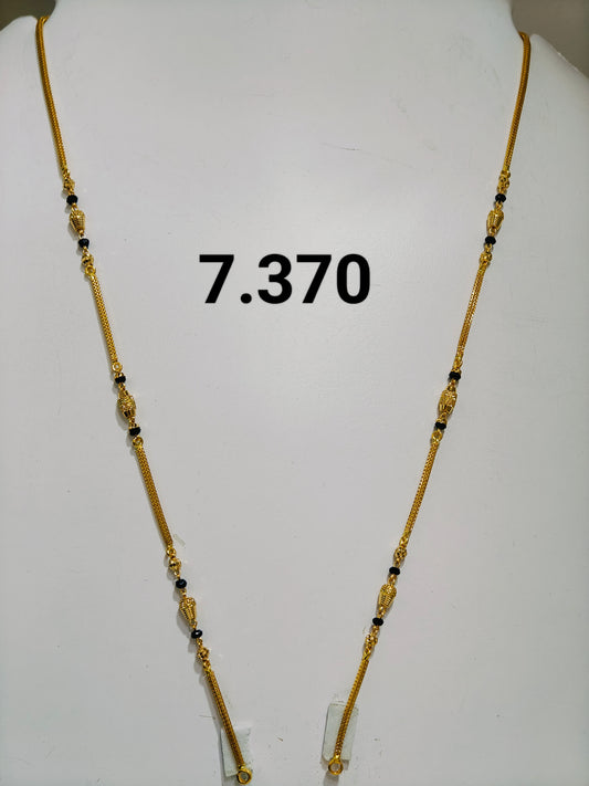 Short chain ms 172