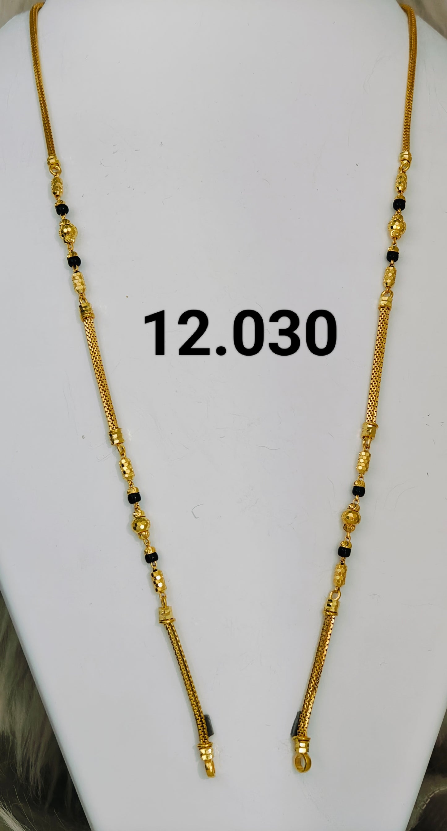 Short chain ms 085