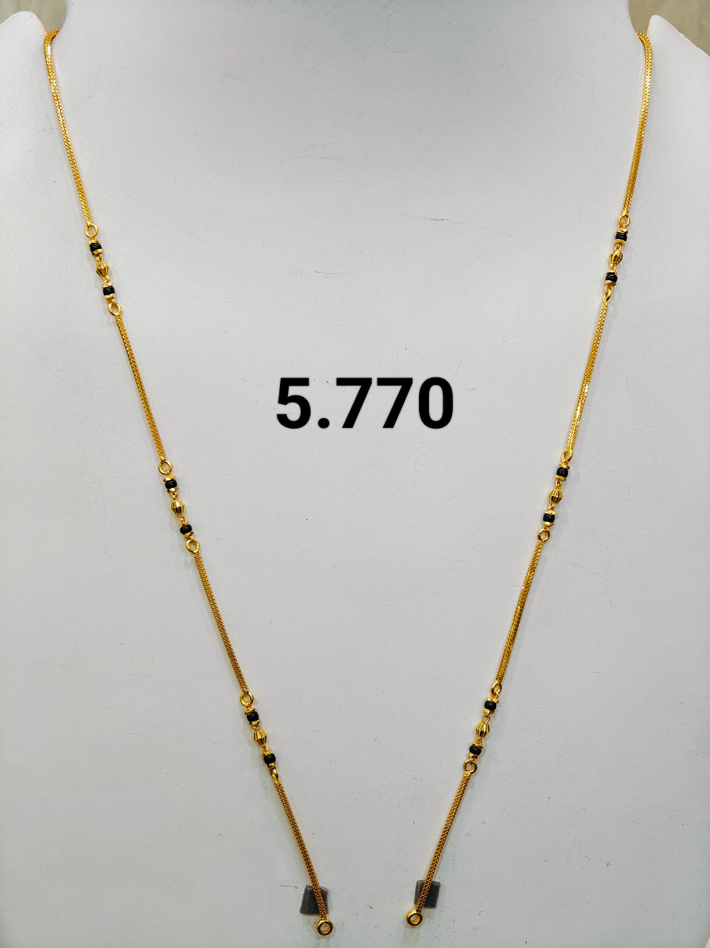 Short chain ms 130