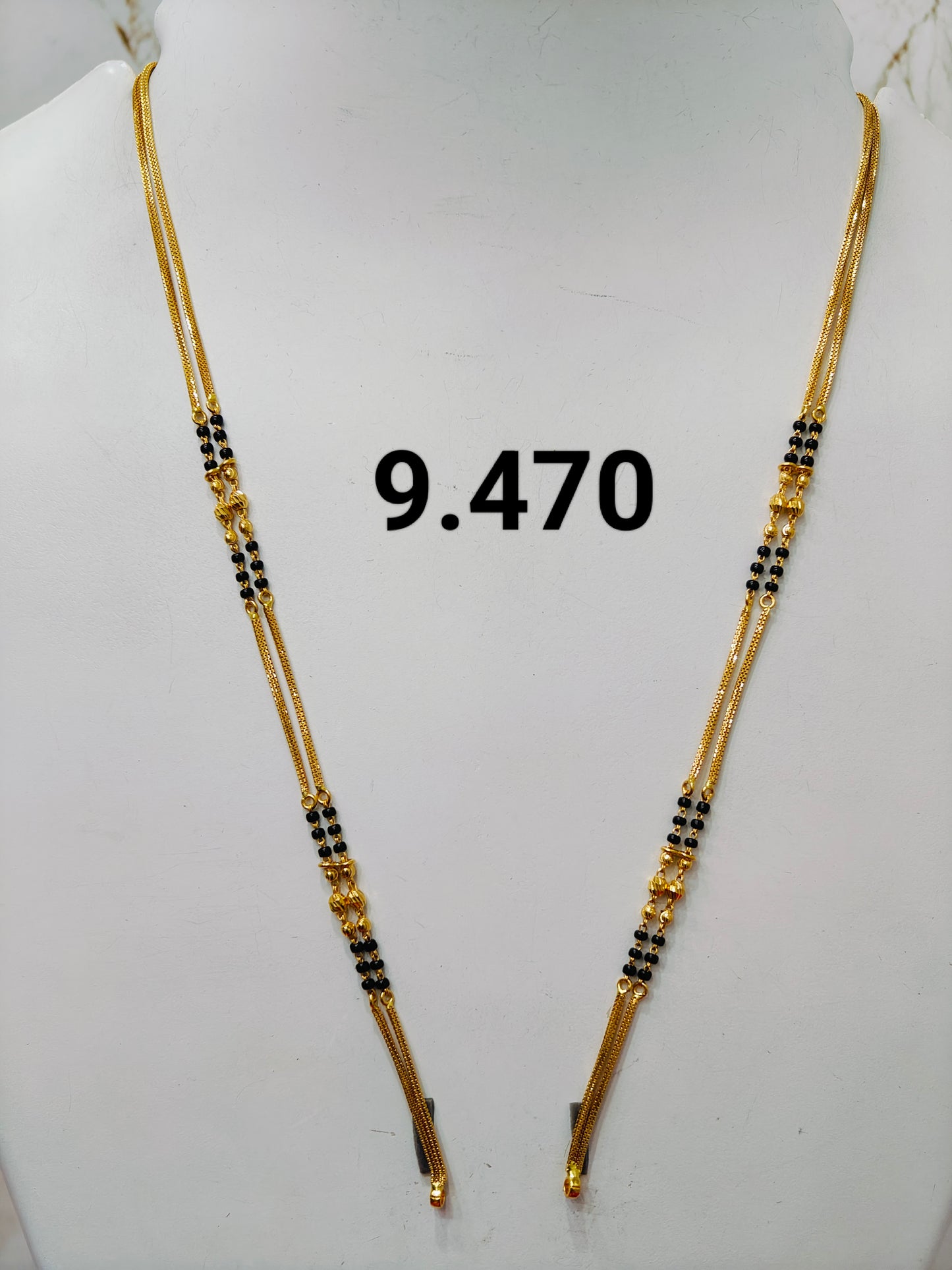 Short chain ms 107