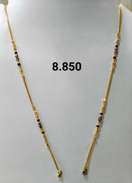 Short chain ms 128