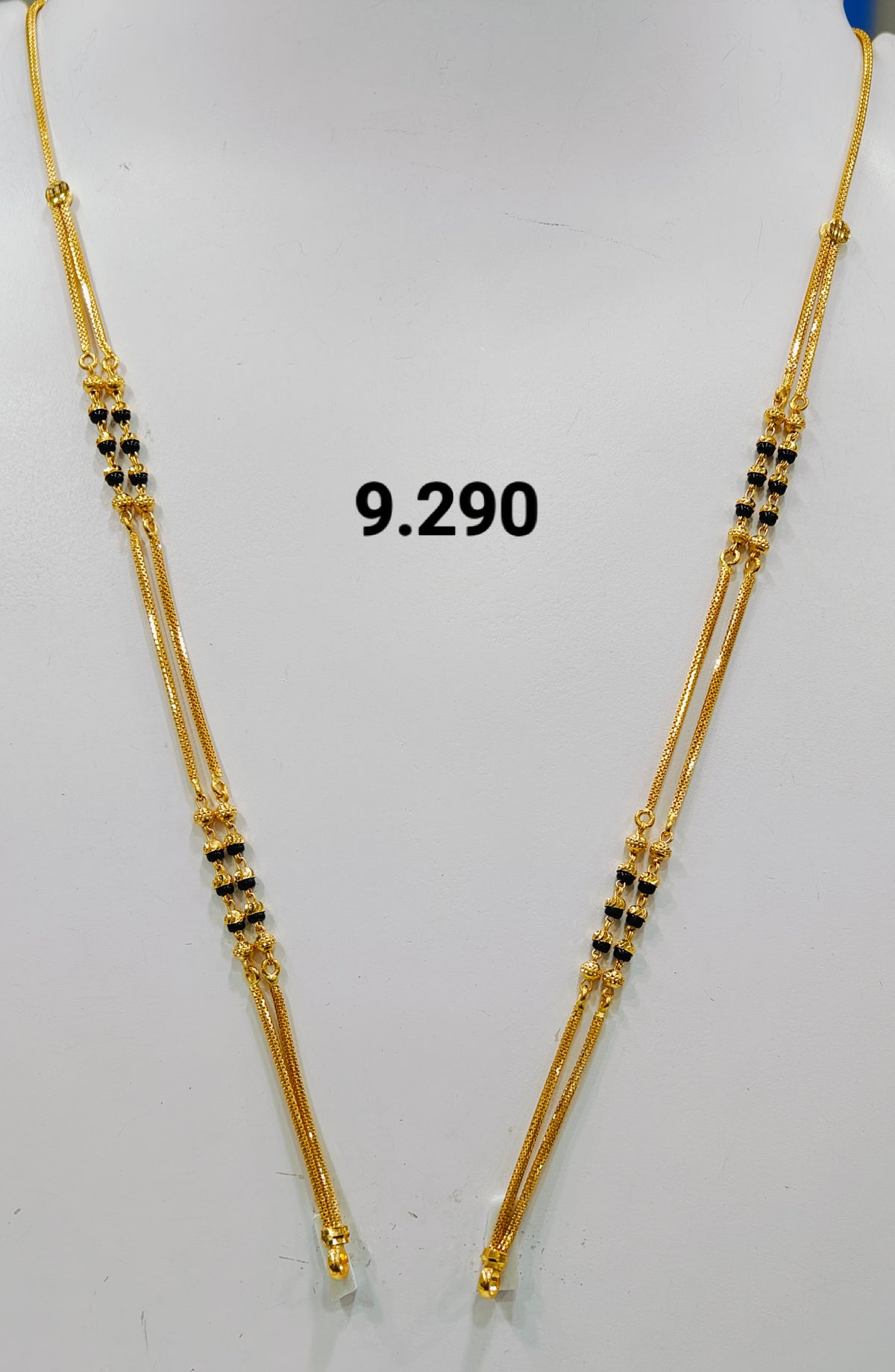 Short chain ms 147