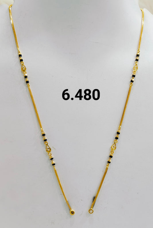 Short chain ms 097