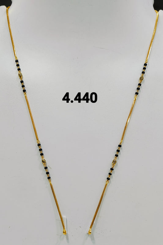 Short chain ms 259