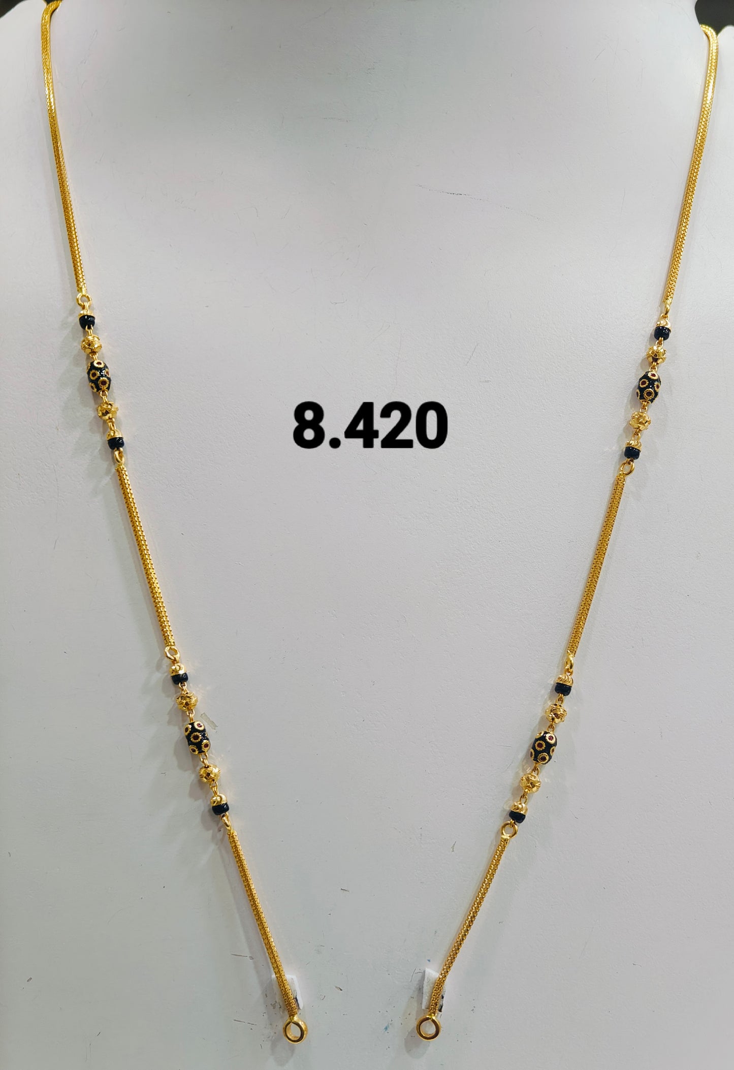 Short chain ms 202