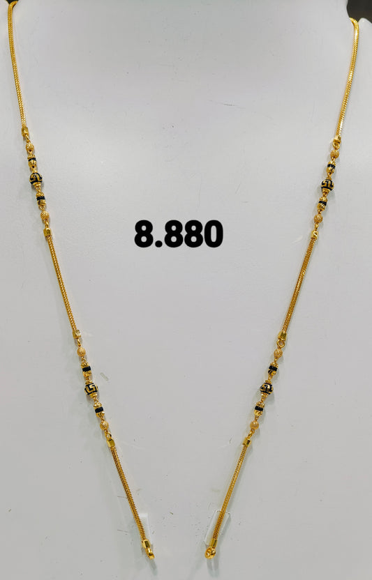 Short chain ms 222