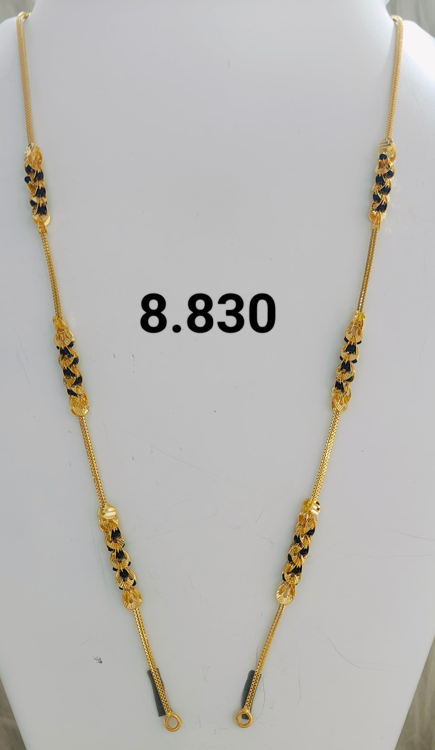 Short chain ms 134