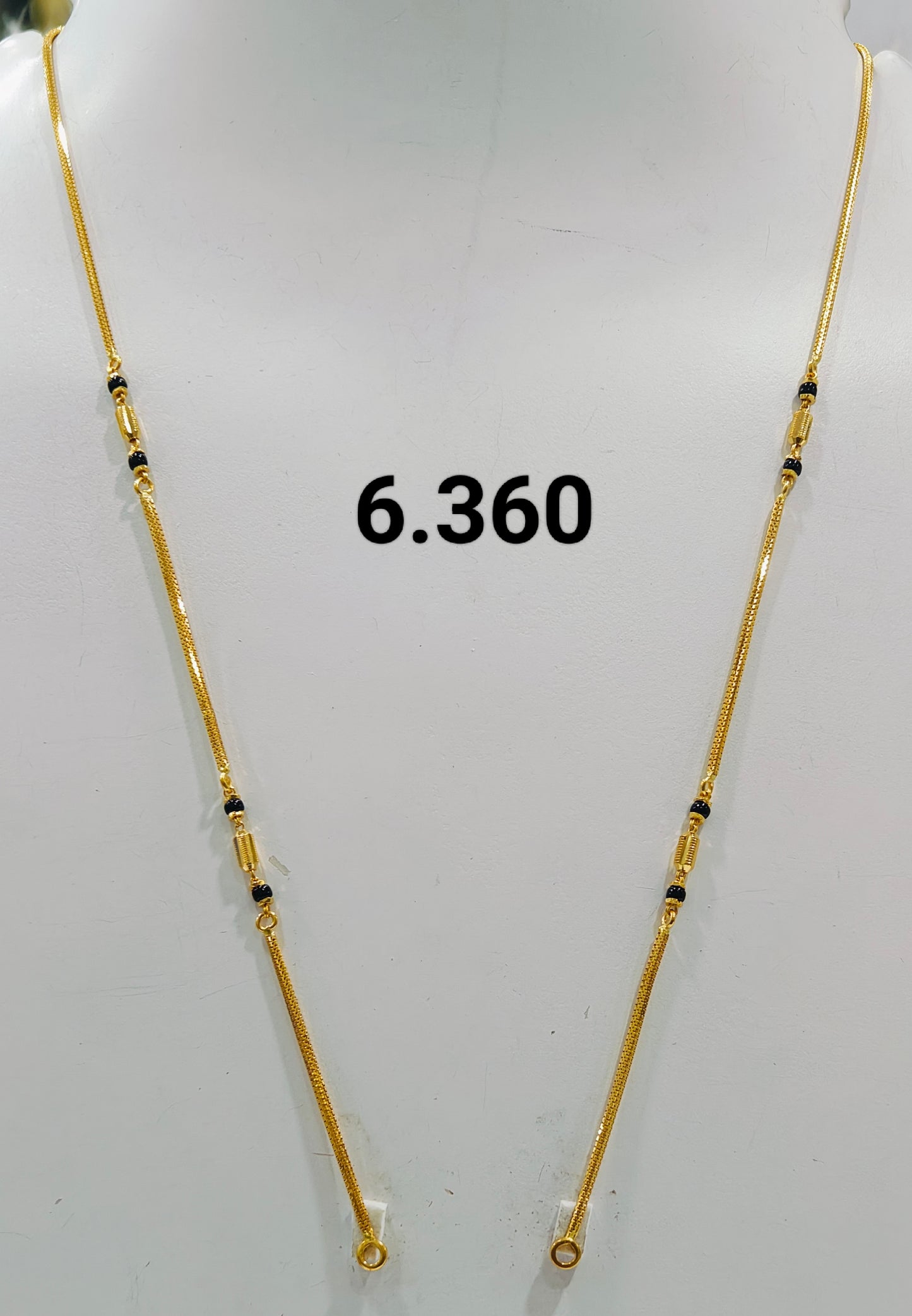 Short chain ms 213