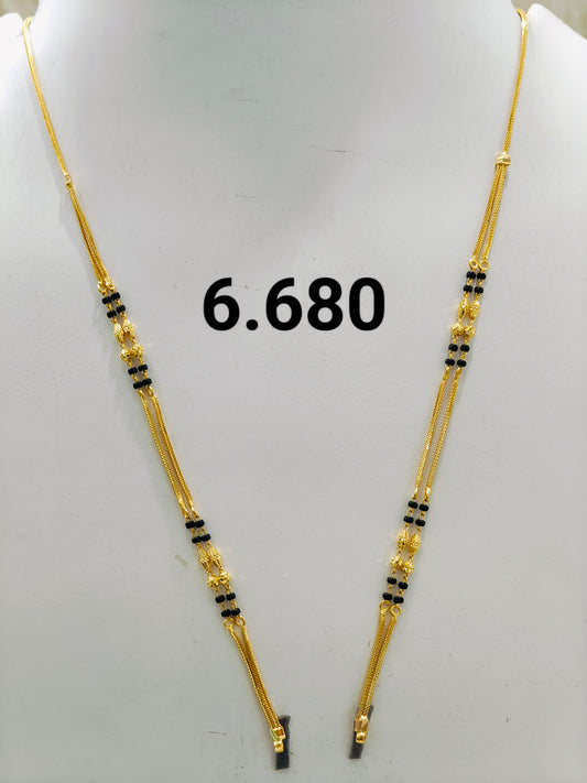 Short chain ms 121