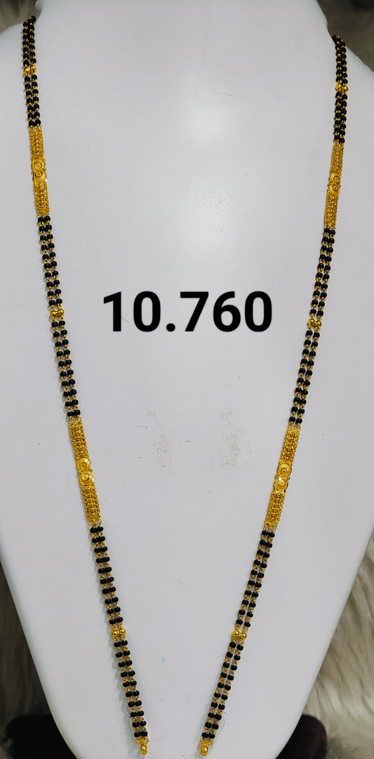 Long patta ms 158