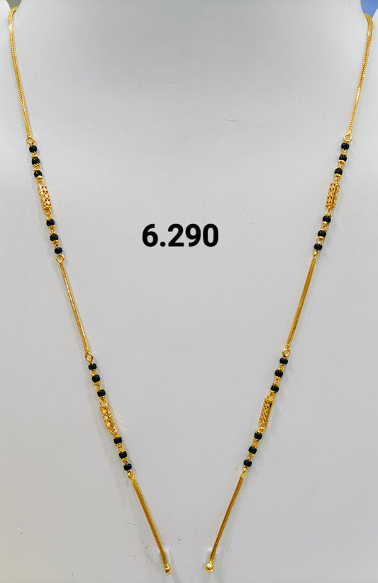 Short chain ms 327