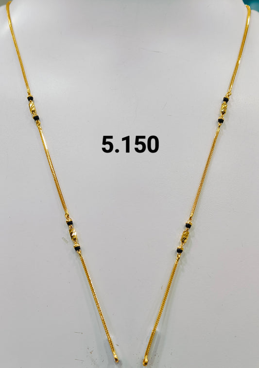 Short chain ms 326
