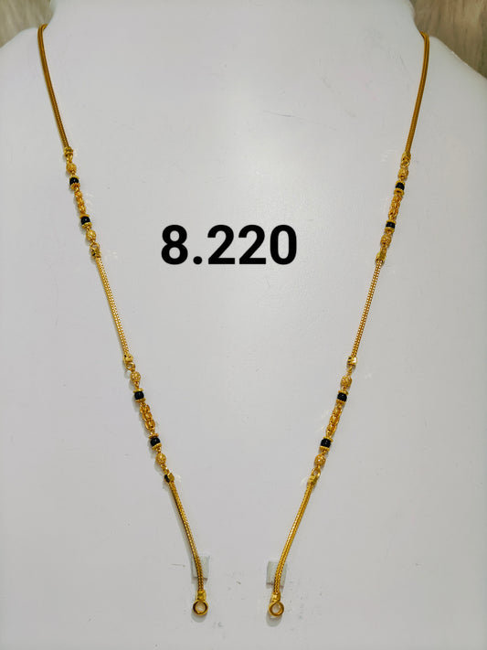 Short chain ms 169
