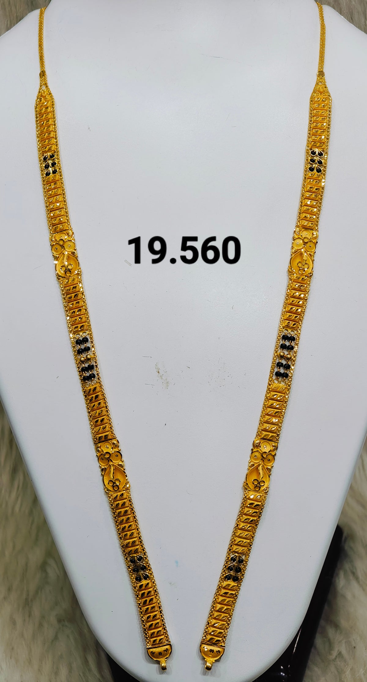 Long patta ms 183