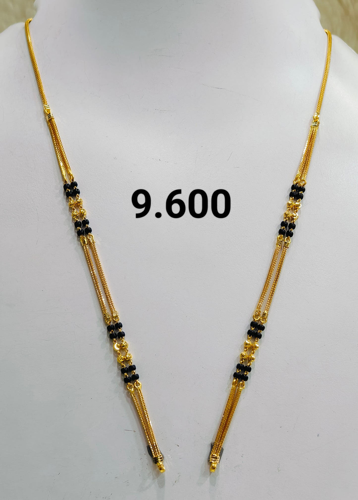 Short chain ms 096