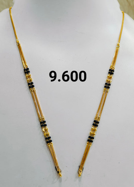 Short chain ms 096