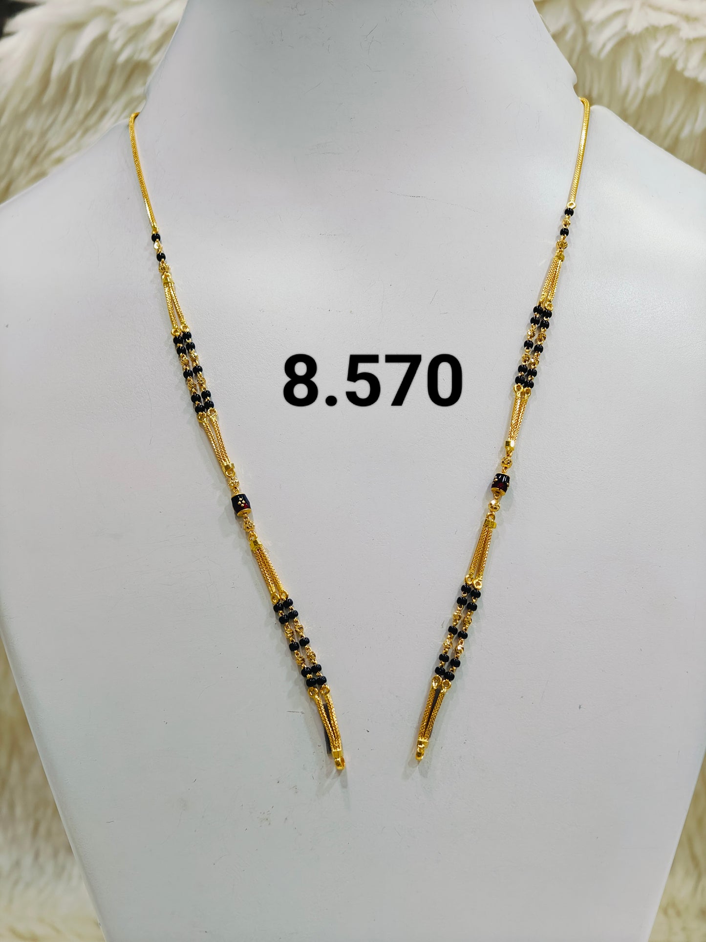 Short chain ms 093