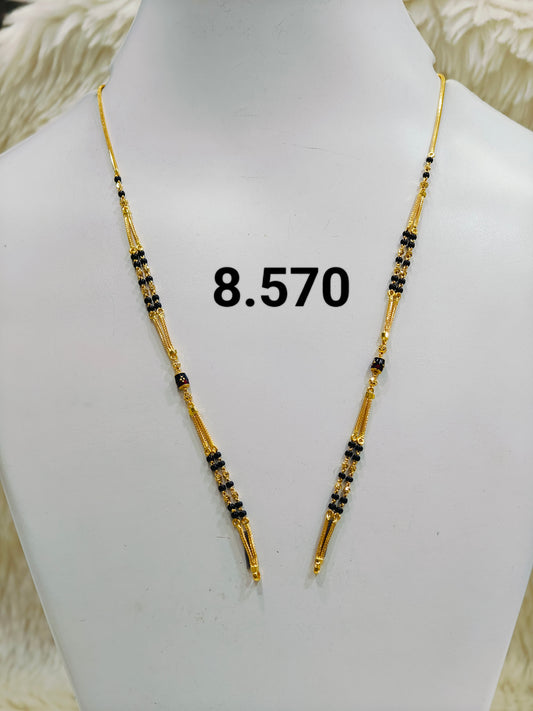 Short chain ms 093