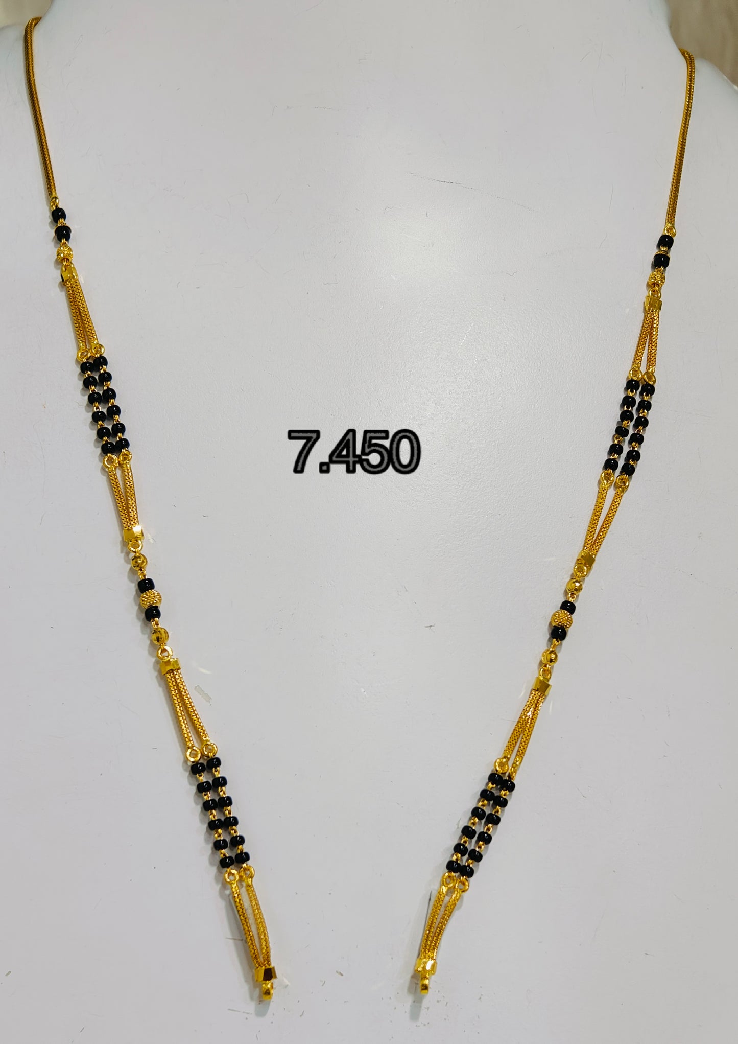 Short chain ms 199