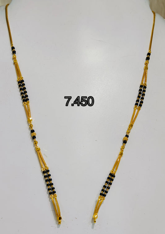 Short chain ms 199