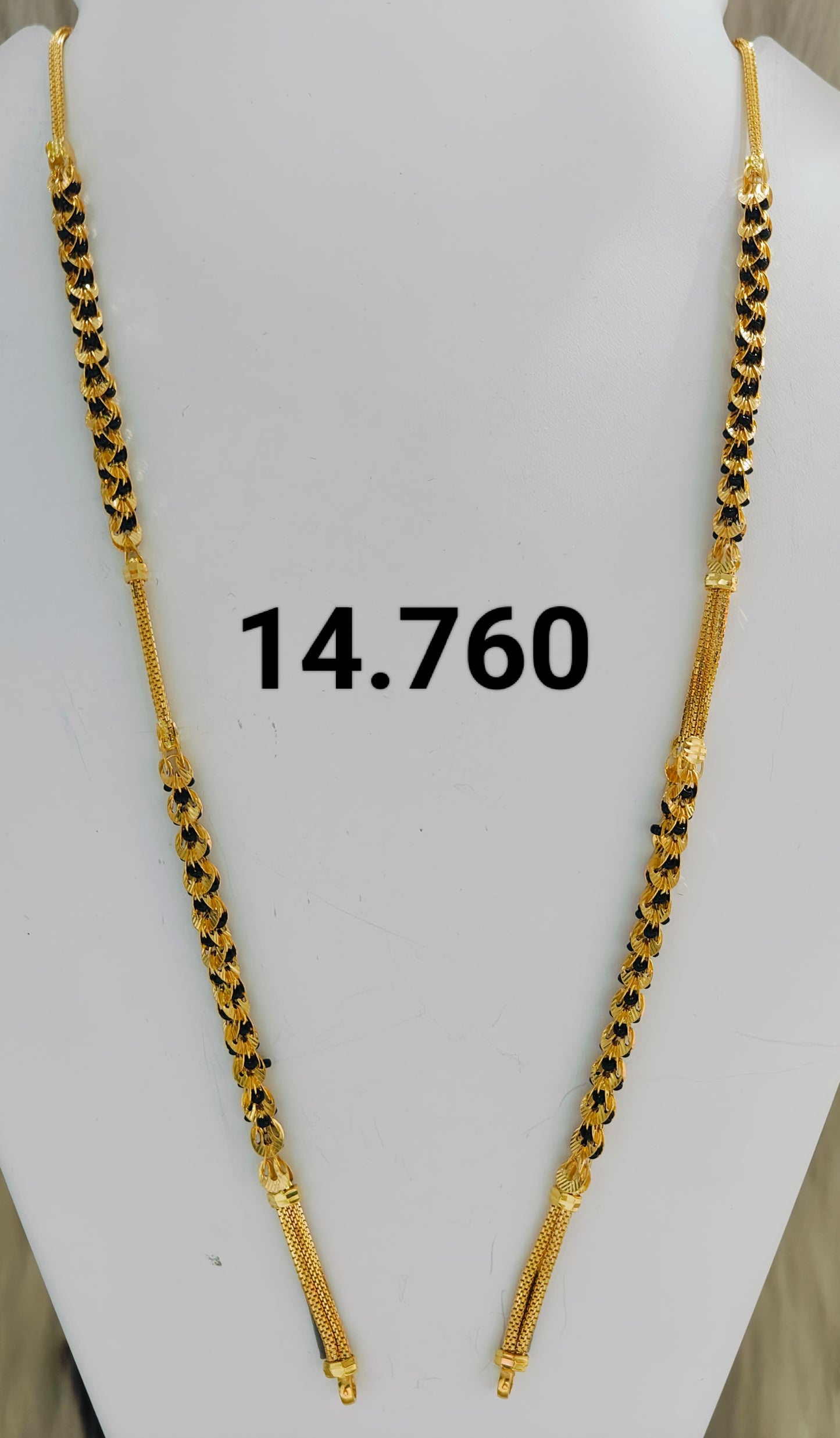 Short chain ms 078