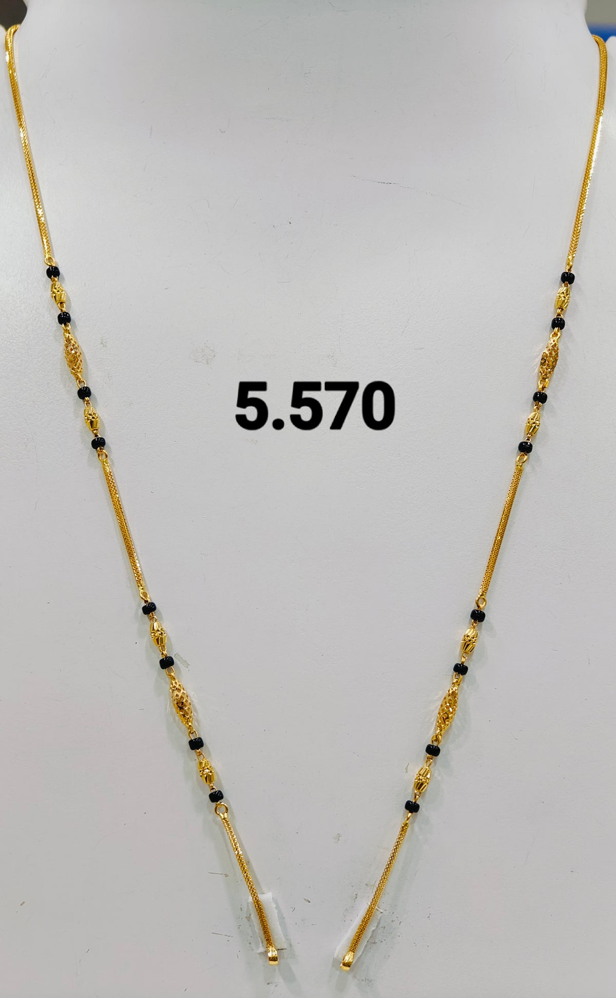 Short chain ms 282