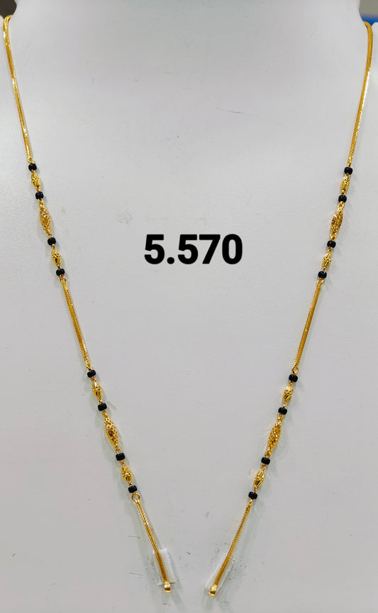 Short chain ms 282