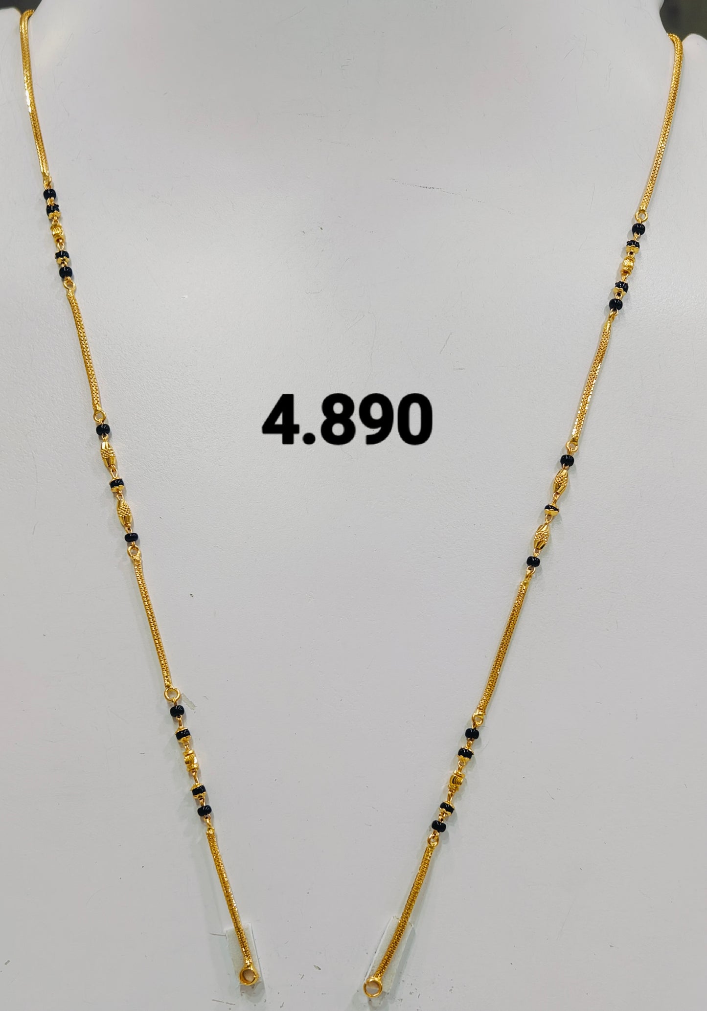 Short chain ms 256