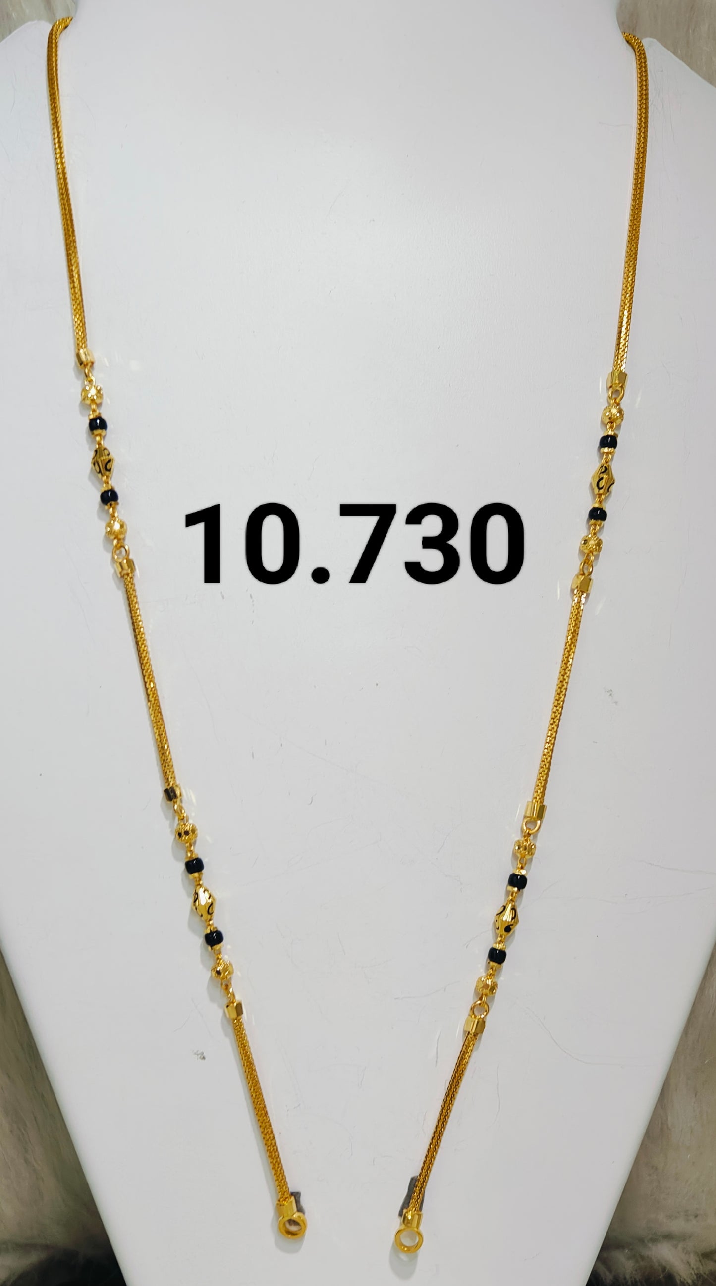 Short chain ms 090