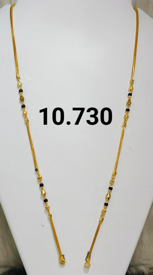 Short chain ms 090