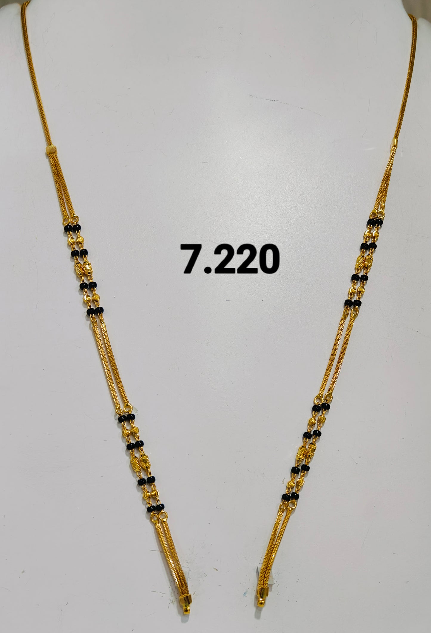 Short chain ms 209