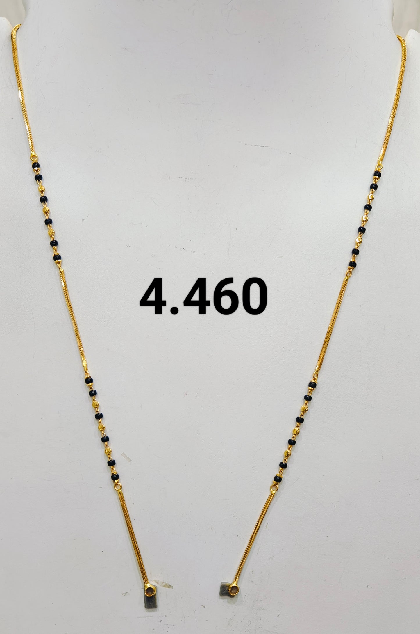 Short chain ms 161