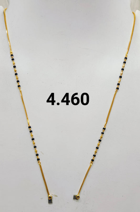 Short chain ms 161