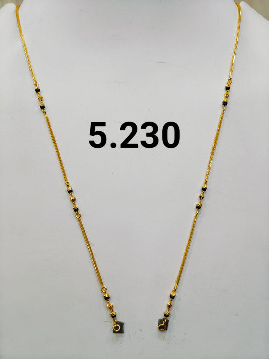 Short chain ms 135