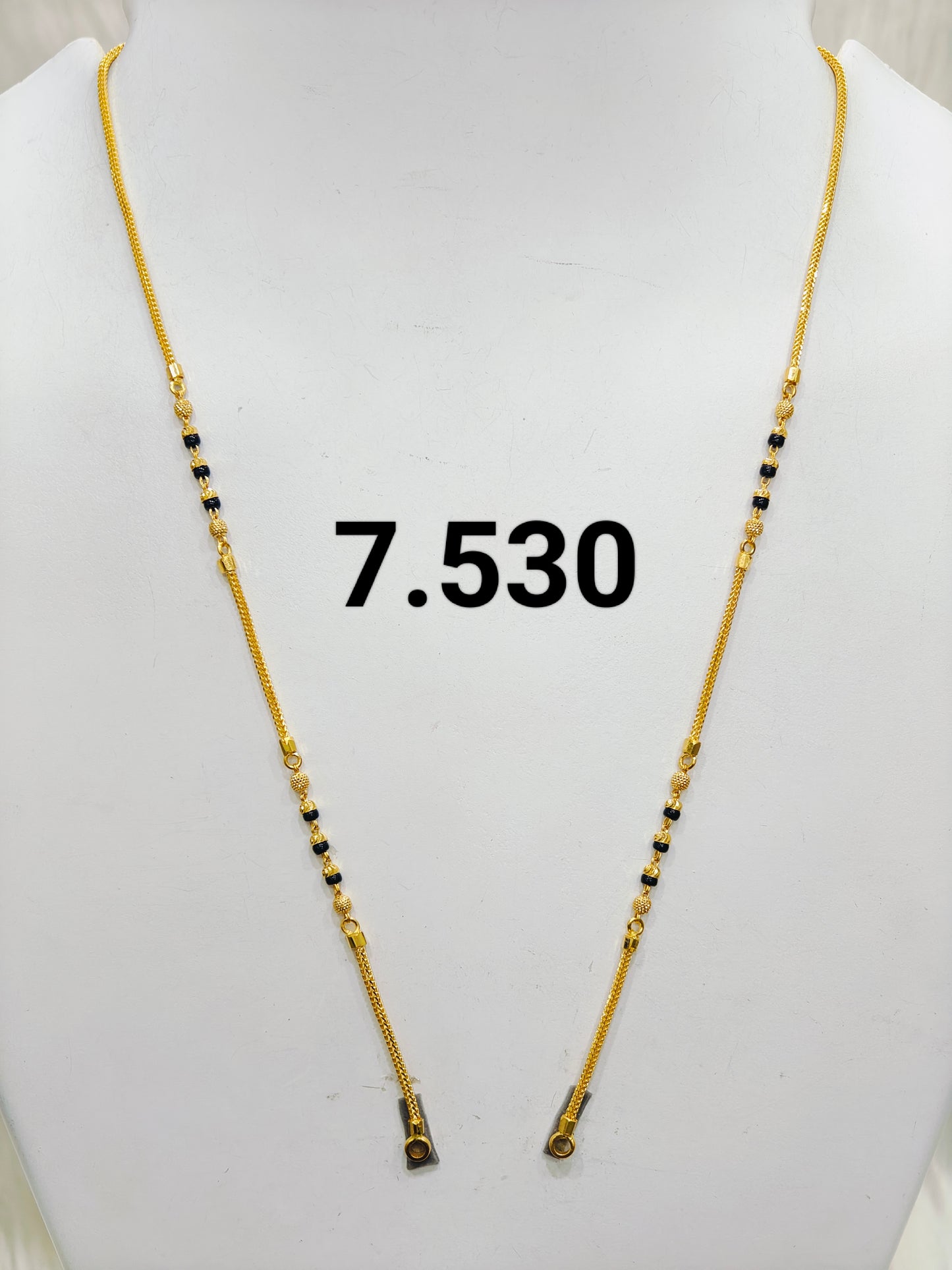 Short chain ms 148