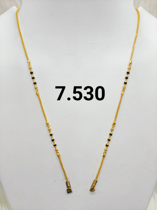 Short chain ms 148