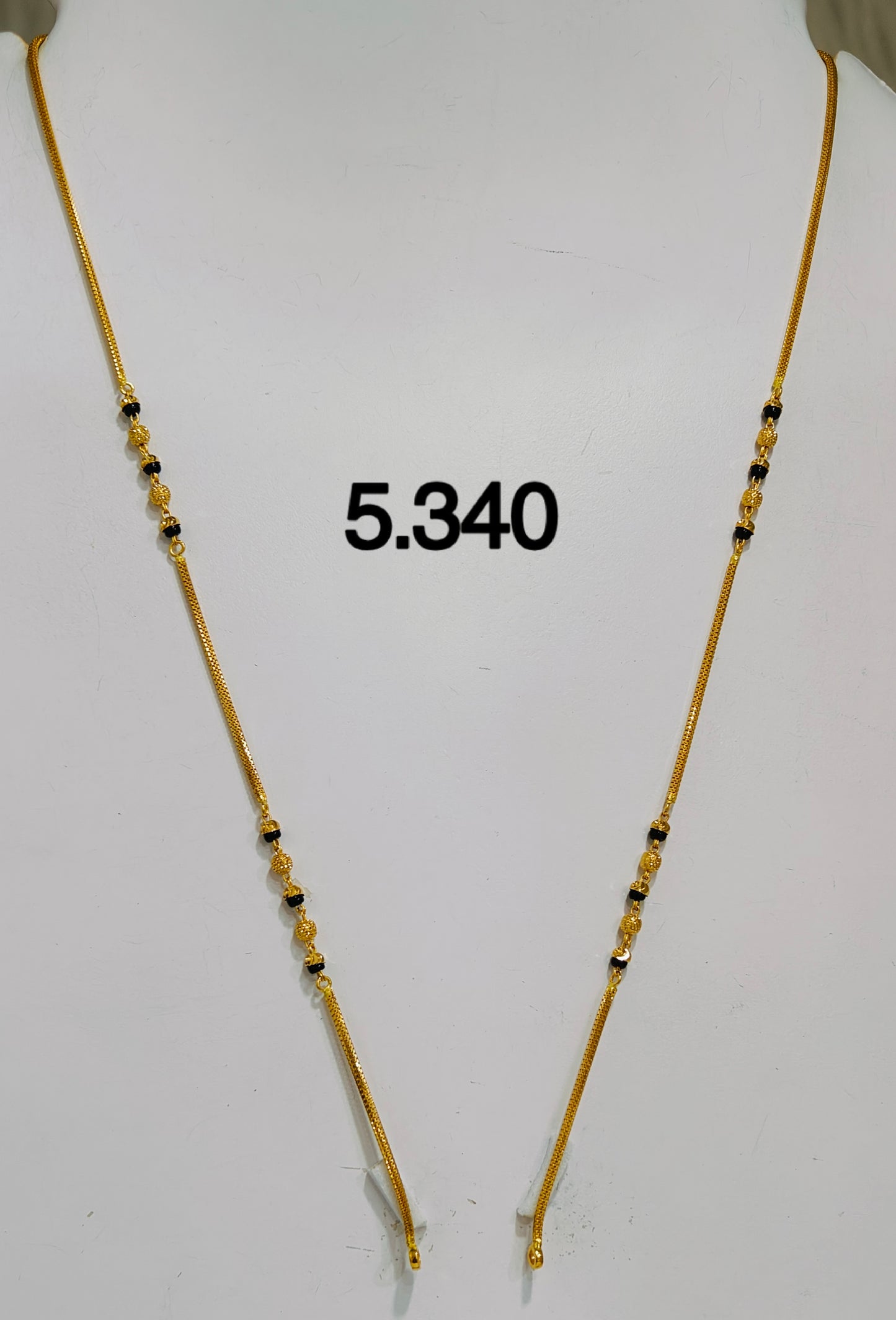 Short chain ms 246