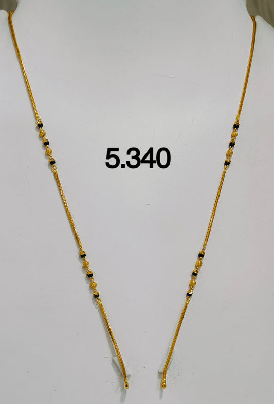 Short chain ms 246