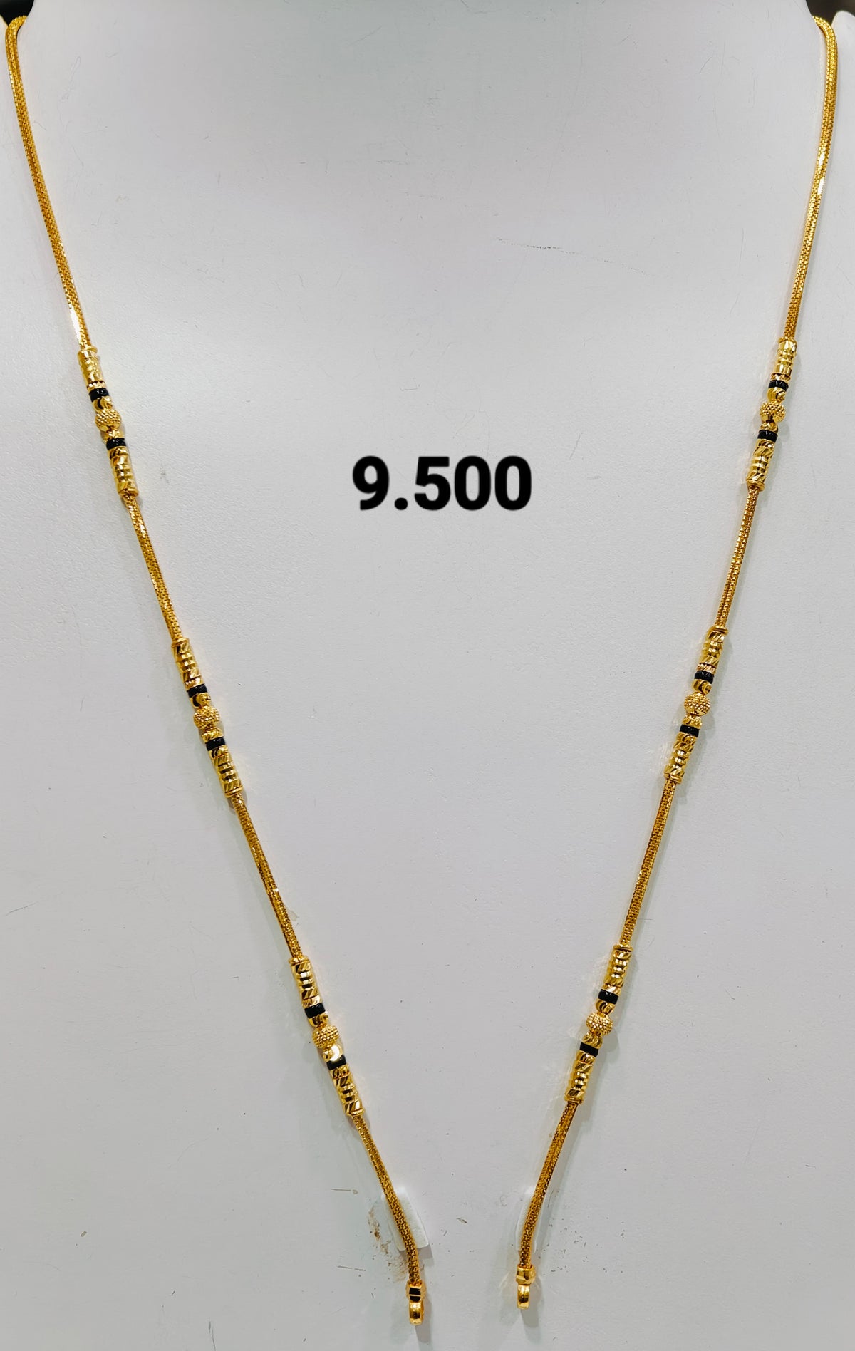 Short chain ms 254