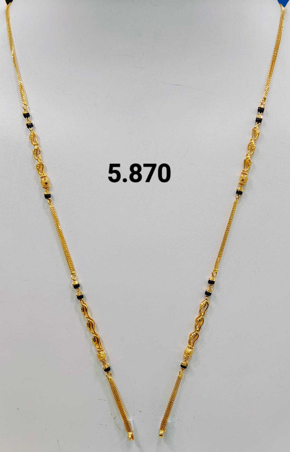 Short chain ms 329