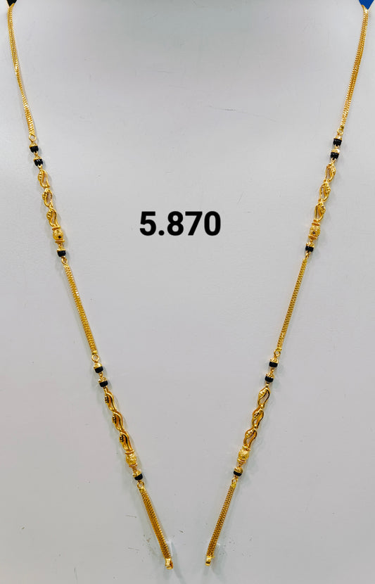 Short chain ms 329