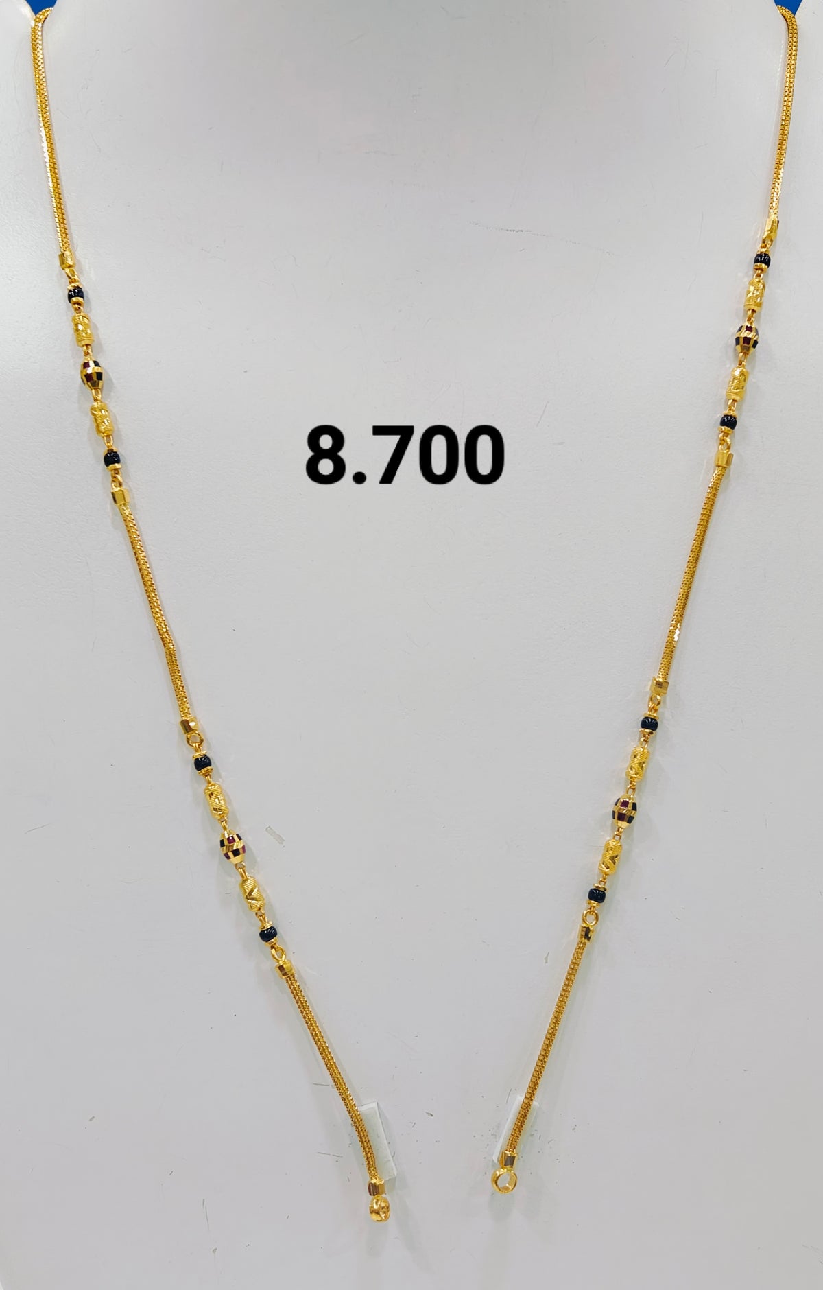 Short chain ms 262