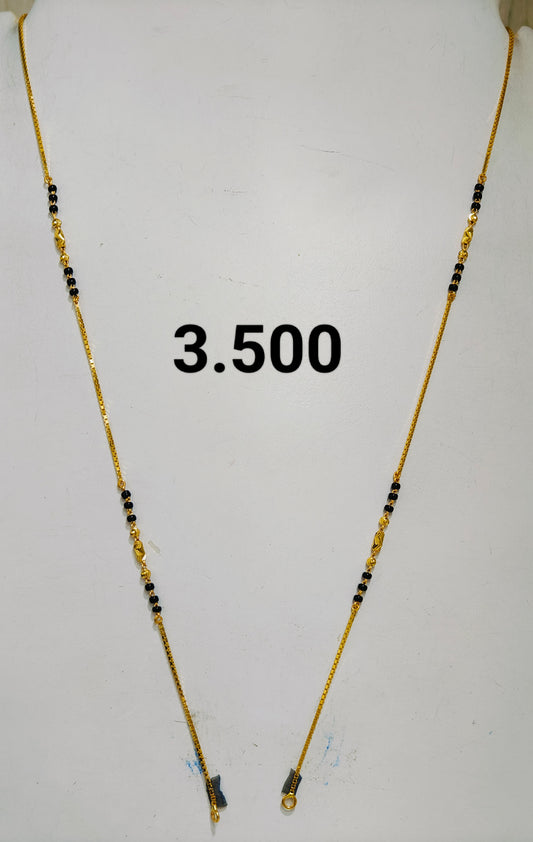 Short chain ms 187